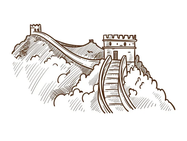 Great Wall China Monochrome Sketch Outline Famous Landmark Made Stone — Stock Vector