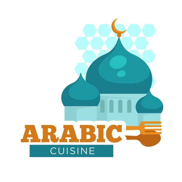 Arabic cuisine traditional building with cutlery and lettering