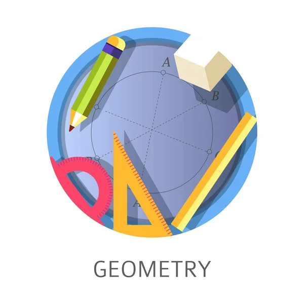 Předmět Geometrie Vědecké Školy Univerzitní Disciplínu Logo Kruhu Vektorové Ikony — Stockový vektor