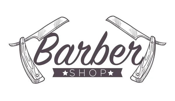 Barber Shop Label Geïsoleerde Monochroom Schets Overzicht Illustratie — Stockvector