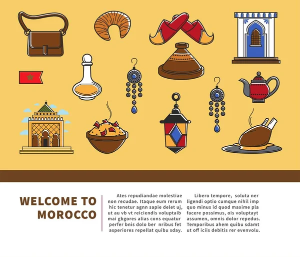 Μαρόκο Ταξιδιωτικός Ενημερωτική Αφίσα Πολιτιστικά Σύμβολα — Διανυσματικό Αρχείο