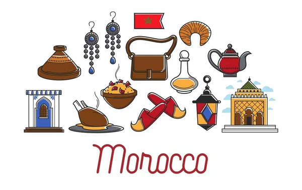 Μαρόκο Ταξιδιωτικός Promo Ενημερωτική Αφίσα Πολιτιστικά Σύμβολα — Διανυσματικό Αρχείο