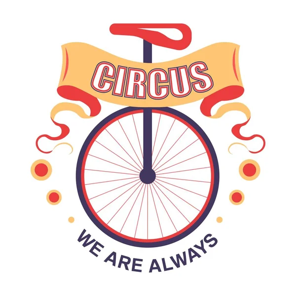 Afficher Cirque Icône Isolée Monocycle Performance Requise Véhicule Vectoriel Avec — Image vectorielle