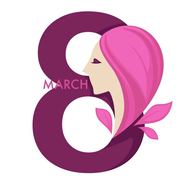 Femei Izolat Pictogramă Marș Internațional Sărbătoare Vector Fată Păr Roz — Vector de stoc