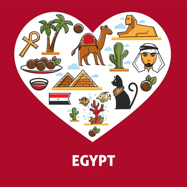 Egipto símbolos arquitectura egipcia cocina y animales atracciones o lugares de interés — Vector de stock