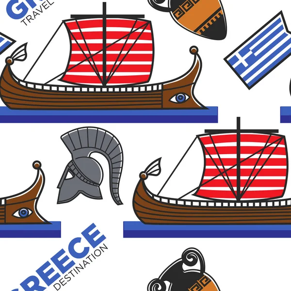 Grecja kultura starożytny statek i Gladiator kask bezszwowe wzór — Wektor stockowy