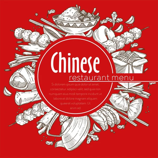 Chinesisches Restaurant Menü chinesische Küche Kochen und Reisen — Stockvektor