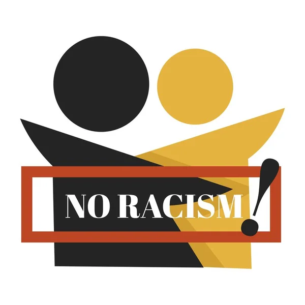 Temné Spravedlivé Pleť Znaky Žádný Rasismus Samostatný Znak Vektor Rovnost — Stockový vektor