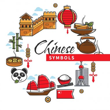 Çin ulusal sembolleri Çin kültürü seyahat ve turizm