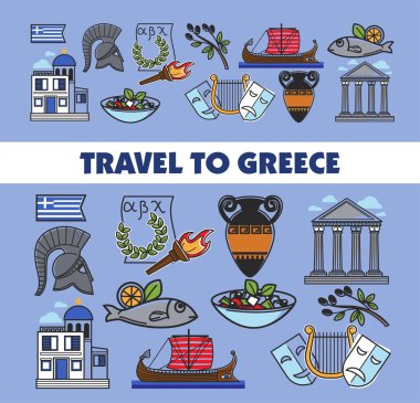 Yunan sembolleri ve kültürü Yunanistan'a seyahat ve turizm seyahat