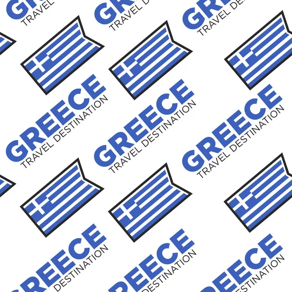 Grecia destino de viaje bandera nacional griega patrón sin costuras — Vector de stock