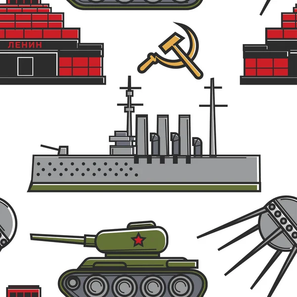 URSS architecture et technologie de l'équipement militaire modèle sans couture — Image vectorielle