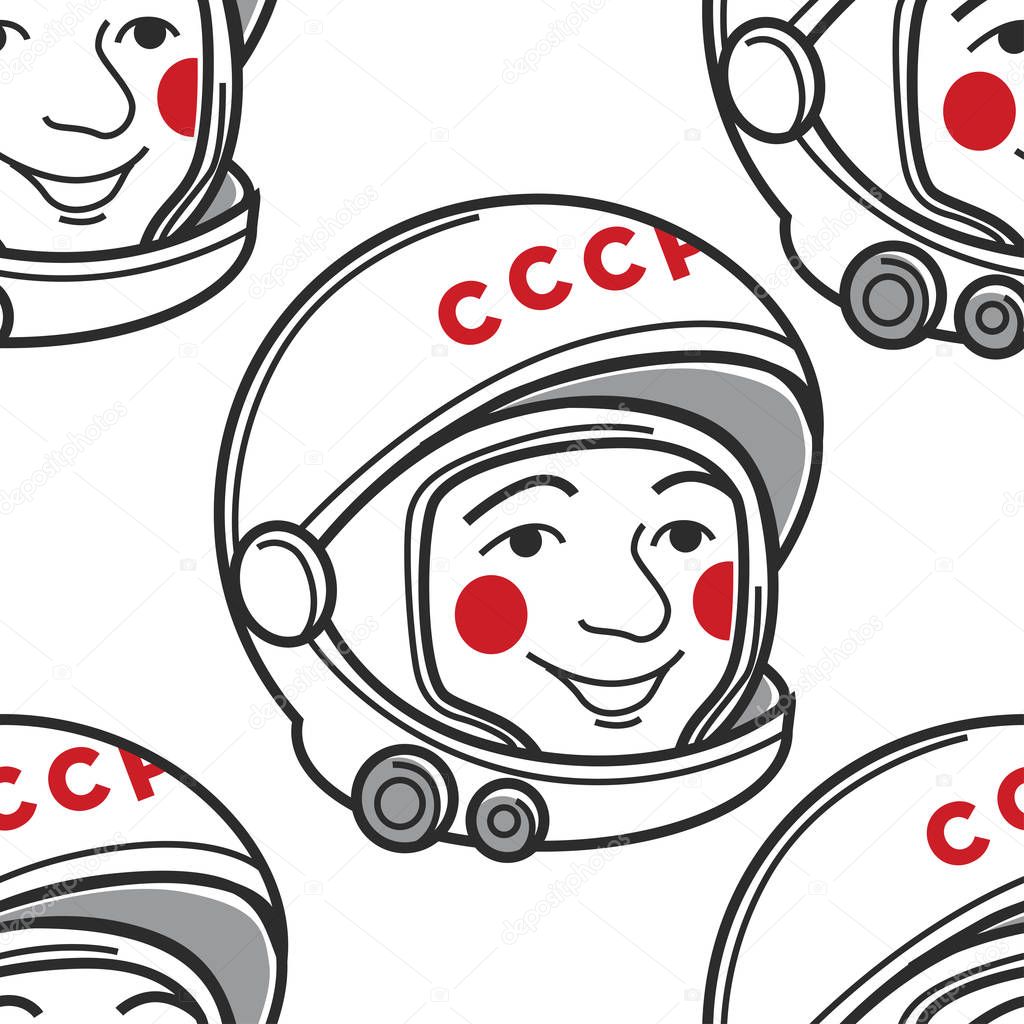 USSR symbol Uriy Haharin spaceman or astronaut seamless pattern