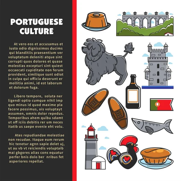 前往葡萄牙 葡萄牙文化建筑和美食横幅 — 图库矢量图片