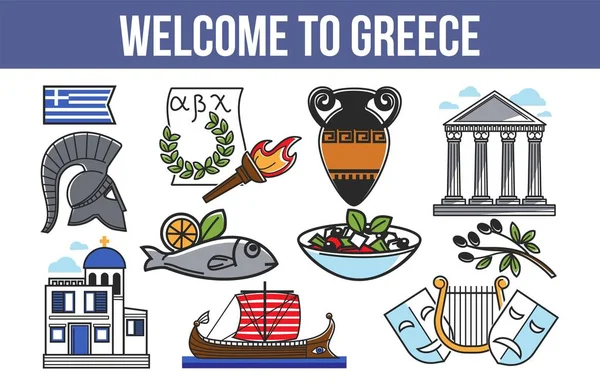 Bienvenido a Grecia símbolos griegos objetos aislados turismo — Archivo Imágenes Vectoriales