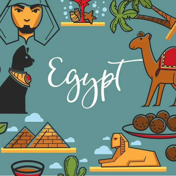 Ägyptische Symbole umrahmen die Architektur Küche und Tiere reisen nach Ägypten — Stockvektor