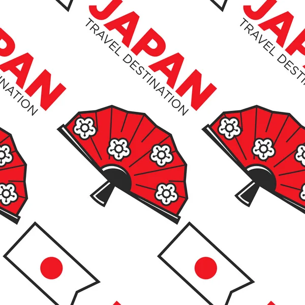 Japan Reiseziel japanische Nationalflagge und Fan — Stockvektor