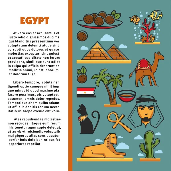 Egypt traveling and tourism architecture cuisine and animals poster — Stock Vector