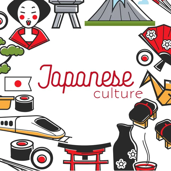 Seyahat Japon kültürü Japonya sembolleri çerçeve turizm — Stok Vektör