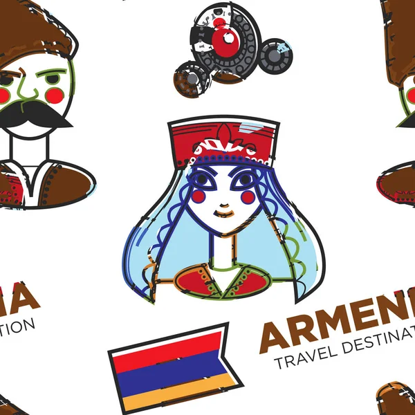 Armenia destino de viaje Patrón armenio hombre y mujer sin costuras — Archivo Imágenes Vectoriales