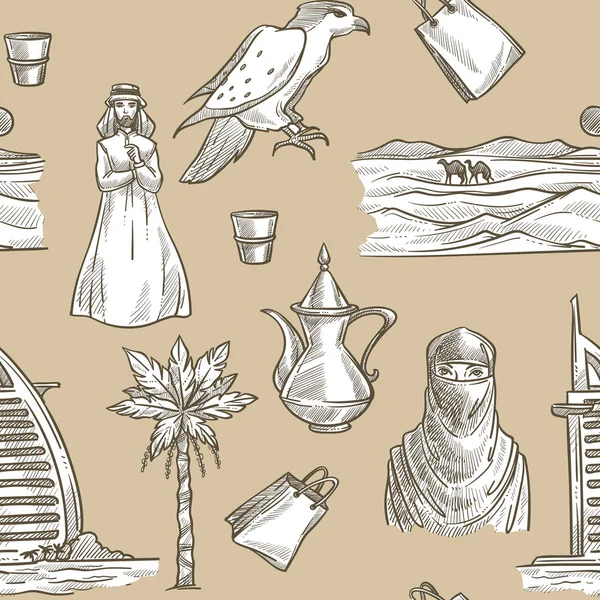 Derviş ve kadın vektörü ile Arapça dikişsiz desen — Stok Vektör