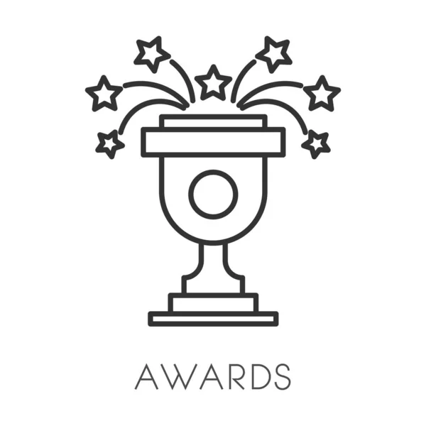 Κύπελλο τρόπαιο ή το βραβείο απομονωμένη γραμμική εικόνα, νίκη στον ανταγωνισμό — Διανυσματικό Αρχείο