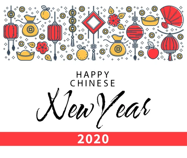 Bannière de voeux du Nouvel An chinois 2020, symboles orientaux — Image vectorielle