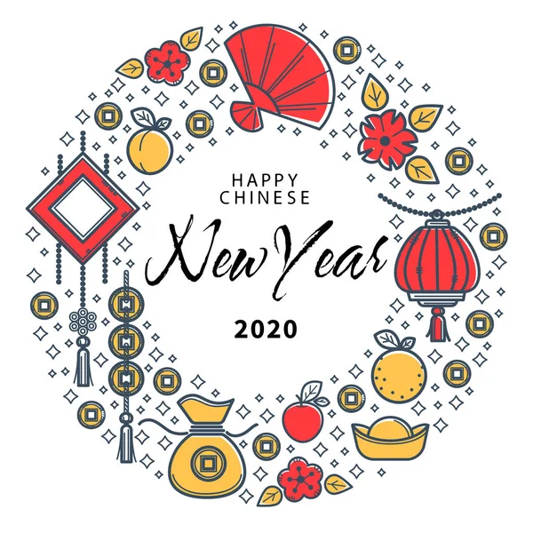 Symboles orientaux, Mascottes Nouvel An 2020 chinoises — Image vectorielle