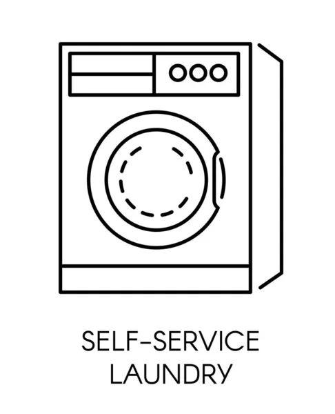 Self-service wasserij icoon, service voor het wassen van kleding door jezelf — Stockvector