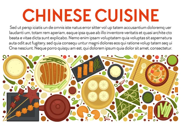 伝統的な中国料理 アジア料理の習慣 チュアン串やZongzi皿コレクション 植物や肉ベースのプレート スープとグリルビールや豚肉 ベジタリアンメニュー フラットスタイルのベクトル — ストックベクタ