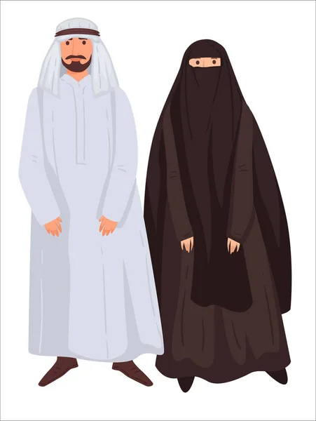 Couple Musulman Vêtu Vêtements Traditionnels Femme Hijab Écharpe Sur Tête — Image vectorielle