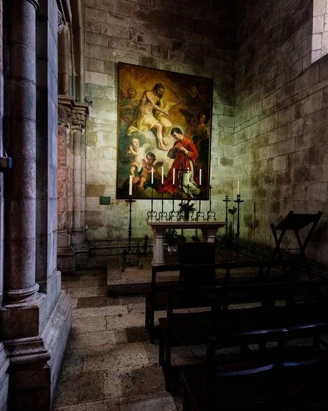 Lisbonne Portugal Mai 2018 Intérieur Cathédrale Lisbonne Portugal — Photo