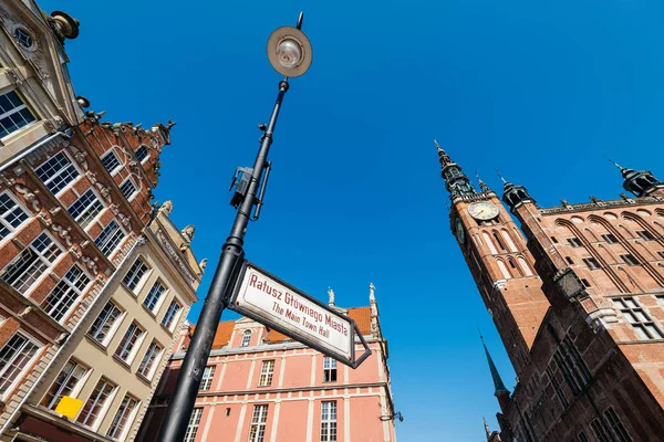 Gdansk Polônia Maio 2018 Rua Long Lane Cidade Velha Gdansk — Fotografia de Stock
