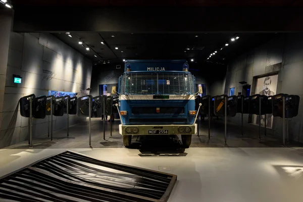 Gdansk, Polonya - 13 Mayıs 2018: Sergi, Gdansk, Polonya Avrupa Dayanışma Merkezi 