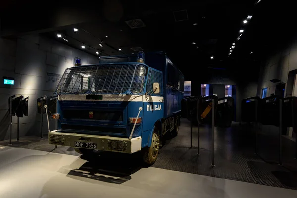 Gdansk, Polonya - 13 Mayıs 2018: Sergi, Gdansk, Polonya Avrupa Dayanışma Merkezi 