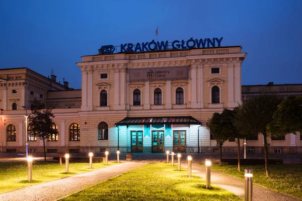 Krakow Polen Juli 2018 Bouw Van Het Station Van Belangrijkste — Stockfoto