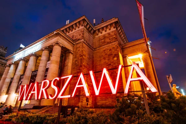 Warschau Polen November 2018 Warsawa Neon Zingen Nachts Het Paleis — Stockfoto