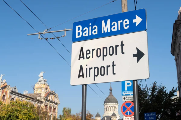 Cluj Napoca Romania Oct 2019 Aiport Baia Mare Road Sign — 스톡 사진