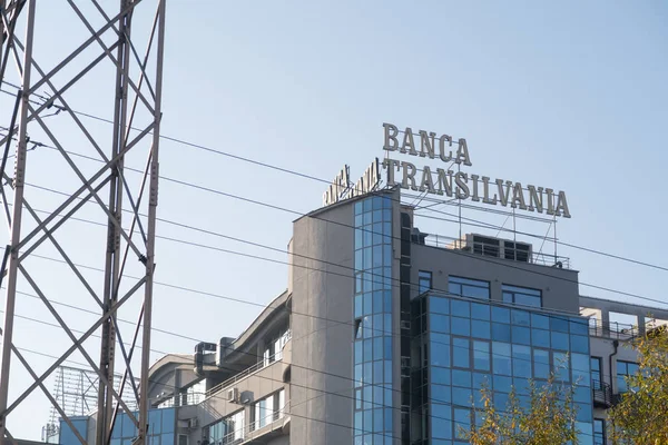 Клуж Напока Румыния Октября 2019 Года Штаб Квартира Banca Transilvania — стоковое фото