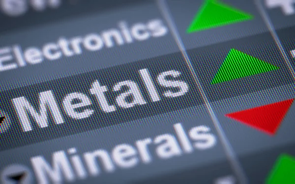 Metales Pantalla — Foto de Stock