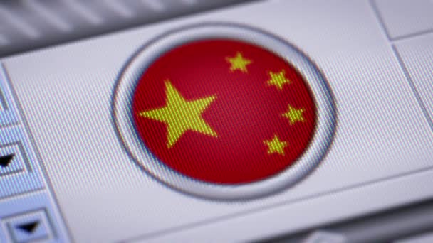 Нажмите Кнопку Флагом Китая — стоковое видео