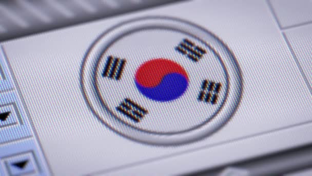 Pulse Botón Con Bandera Corea Del Sur — Vídeos de Stock