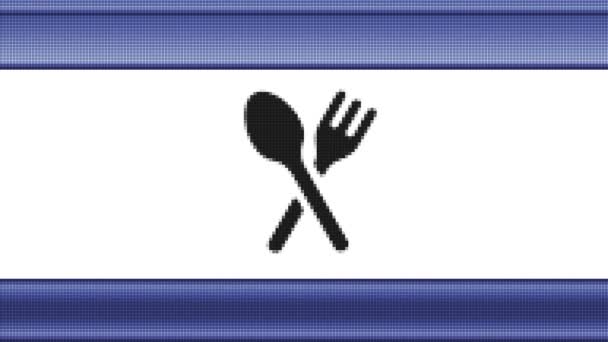 Diner Pictogram Een Pixel Scherm Looping — Stockvideo