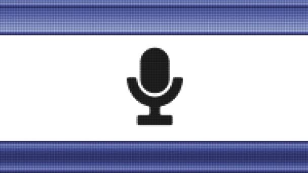 Mikrofonsymbol Auf Einem Pixelbildschirm Schleife — Stockvideo