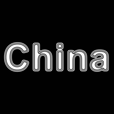 Siyah arka plan üzerinde kelime