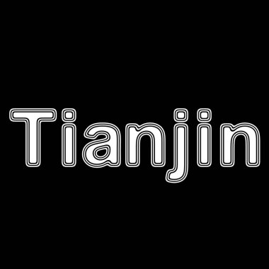 Siyah arka plan üzerinde kelime