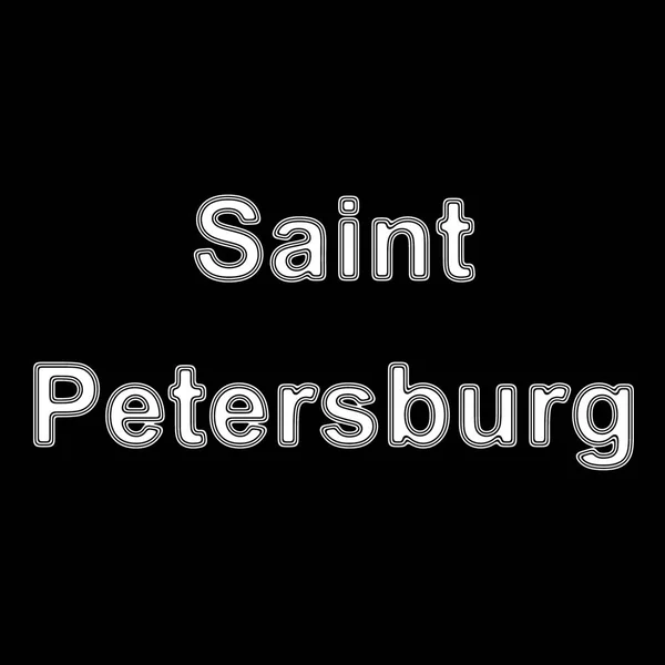 Saint Pétersbourg Sur Fond Noir Illustration — Photo