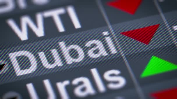 Dubai Crude Oil Abajo Bucle — Vídeos de Stock