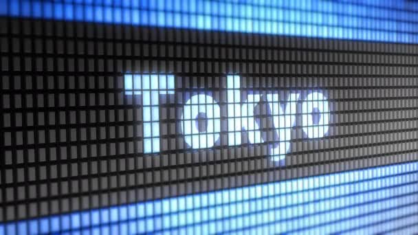 Tokyo Sur Écran Résolution Encodeur Prores 4444 Grande Qualité Boucle — Video