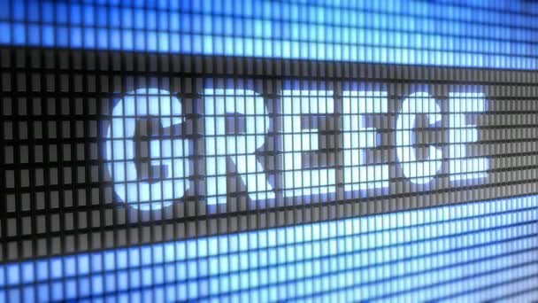 Grecia Sullo Schermo Risoluzione Encoder Prores 4444 Grande Qualità Looping — Video Stock